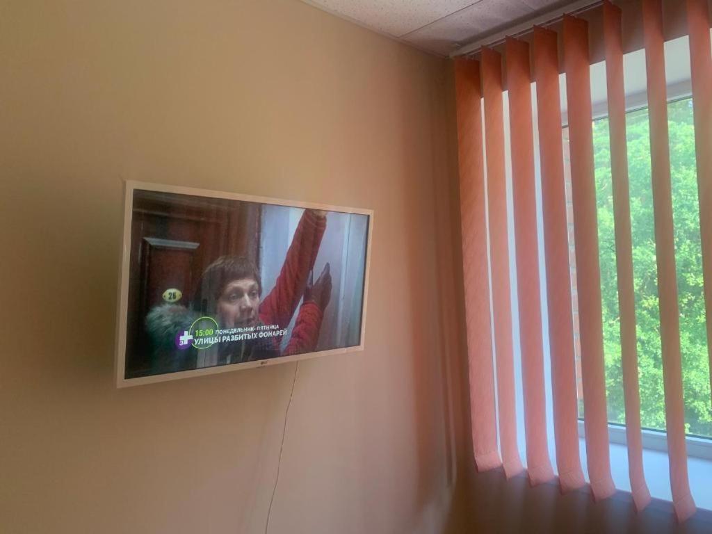 Motel Minerva Ogre Kültér fotó